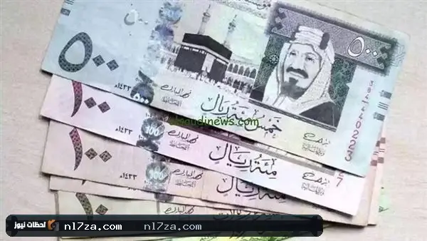سعر الريال السعودي اليوم السبت.. تعرف على أعلى وأقل أسعار في البنوك سعر الريال السعودي اليوم السبت.. تعرف على أعلى وأقل أسعار في البنوك