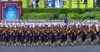 كلية الشرطة كلية الشرطة