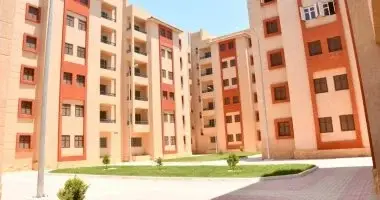 وزارة الإسكان وزارة الإسكان