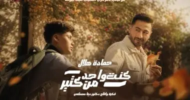 موسيقى عربية موسيقى عربية