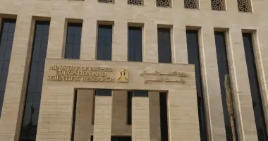 تنسيق الجامعات 2026.. إعلان الحدود الدنيا لتنسيق المرحلة الأولى بعد قليل