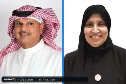 تكليف نورة السويح بالقيام بأعمال أمين عام جامعة الكويت