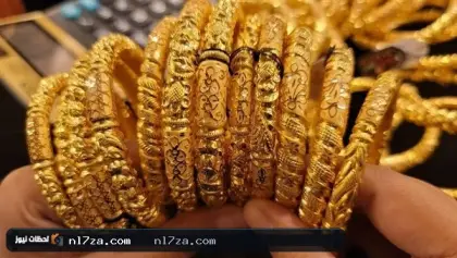 آخر تطورات سعر الذهب في مصر اليوم الإثنين .. عيار 21 وصل كام ؟