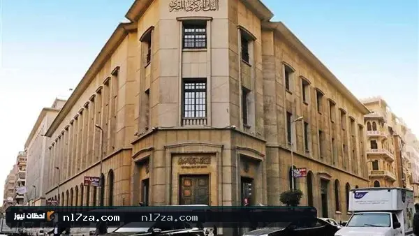 ودائع البنوك ودائع البنوك