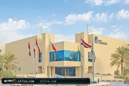 «الجامعة المفتوحة» و«مساعدة الطلبة» ناقشتا التعاون لدعم الدارسين
