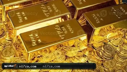 الذهب يقفز عالميًا بأكثر من 170 دولارًا للأوقية بعد بيانات أمريكية ضعيفة