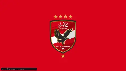 الأهلي يواجه الفائز من «مقديشيو سيتي» و«كيتارا» في الدور التمهيدي للكونفدرالية