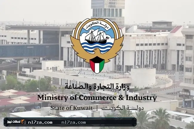 مكافحة التستر مكافحة التستر