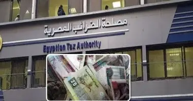 مزايا الممولين مزايا الممولين
