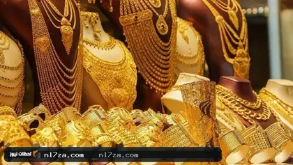 أسعار الذهب في مصر اليوم الثلاثاء.. عيار 21 يسجل 6240 جنيهًا