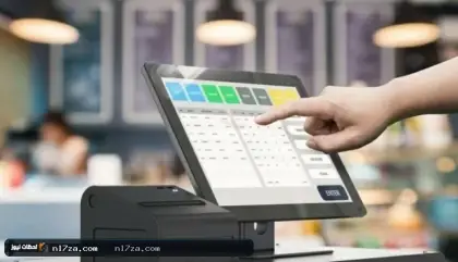 2.28 مليار إنفاق المستهلكين بالسعودية على الأطعمة والمشروبات خلال أسبوع