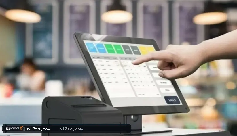نقاط البيع نقاط البيع