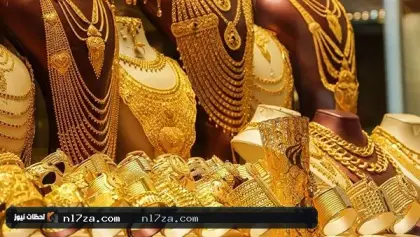 أسعار الذهب اليوم في مصر تتراجع 20 جنيها .. تعرف على أسعار جميع الأعيرة
