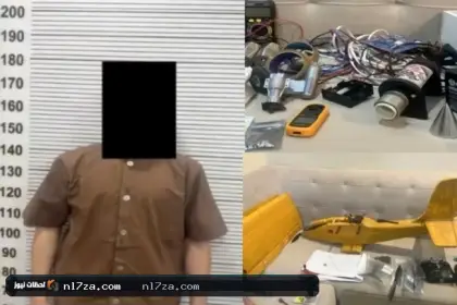 «الداخلية»: إحباط مخطط إرهابي كان يستهدف إحدى المنشآت الحيوية في البلاد