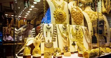 تراجع محدود فى سعر الذهب.. تعرف على آخر تحديث فى الأسعار