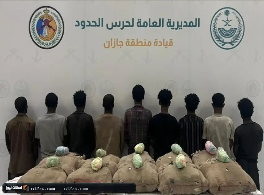 مكافحة التهريب مكافحة التهريب