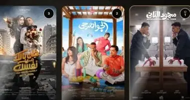 محمود التاني محمود التاني