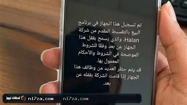 مراجعة الحسابات مراجعة الحسابات