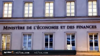 هجوم إلكتروني يضرب منصة الضرائب التابعة للحكومة الفرنسية