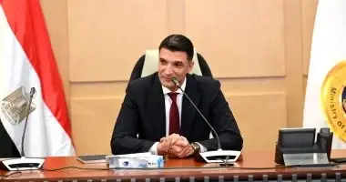 هيئة التنمية الصناعية هيئة التنمية الصناعية