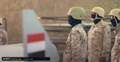 «الرئاسي اليمني»: استهداف الحوثيين للأعيان المدنية سيواجه برد قاسٍ