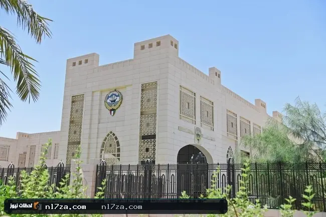 مضيق هرمز مضيق هرمز