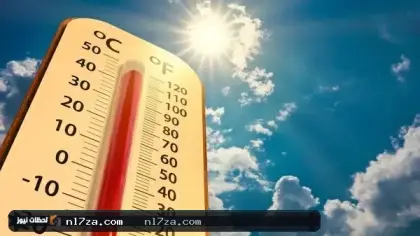 «الأرصاد»: طقس حار على مناطق الشرقية والرياض والقصيم