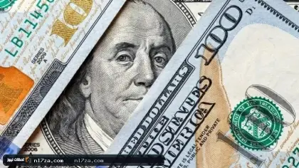 السعودية ترفع حيازتها من سندات أمريكا لـ 142.5 مليار دولار