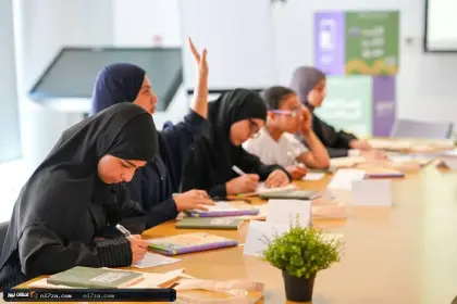 «ربع قرن» تُطلق النسخة الثانية من «مجاورة»