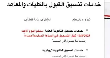 نتائج سريعة نتائج سريعة