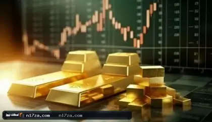2.9 % ارتفاع لسعر الذهب.. الأوقية إلى 4,460 دولارًا
