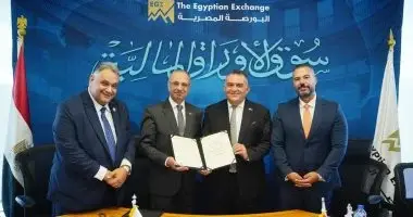 البورصة تستعين ببيانات جهاز التجارة لجذب شركات جديدة للقيد