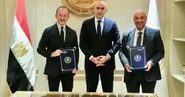 منظمة البكالوريا الدولية منظمة البكالوريا الدولية