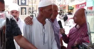 كفر الشيخ كفر الشيخ
