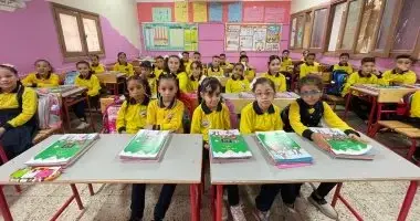 وزارة التربية وزارة التربية