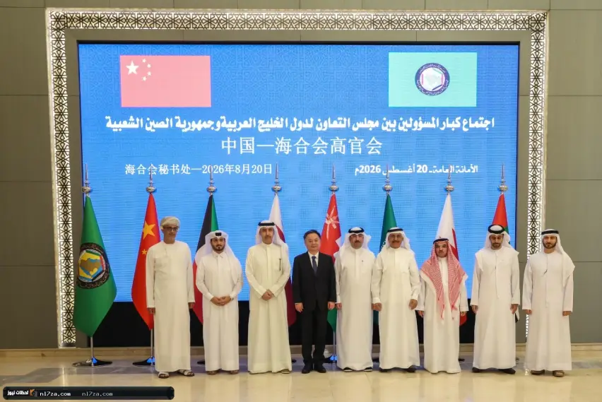 مكافحة الإرهاب مكافحة الإرهاب