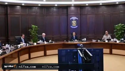 مجلس الوزراء يقرر خفض فائدة أقساط الأراضي للمطورين إلى 12% لمدة عام