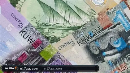 الدينار الكويتي يصعد أمام الجنيه.. أعلى سعر للشراء والبيع بالبنوك اليوم