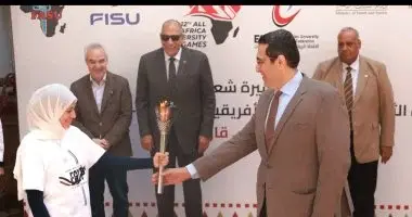 مصر أفريقيا مصر أفريقيا