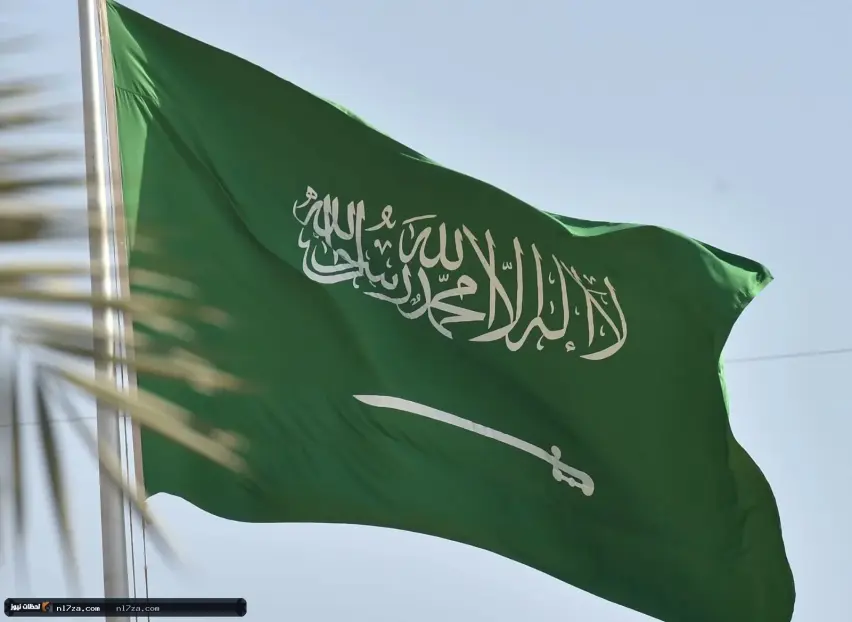 وزارة الخارجية وزارة الخارجية