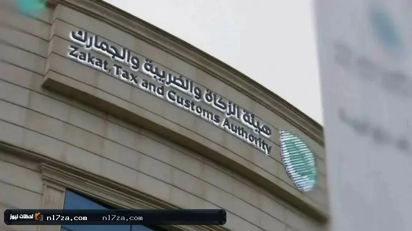مكافحة التهريب مكافحة التهريب