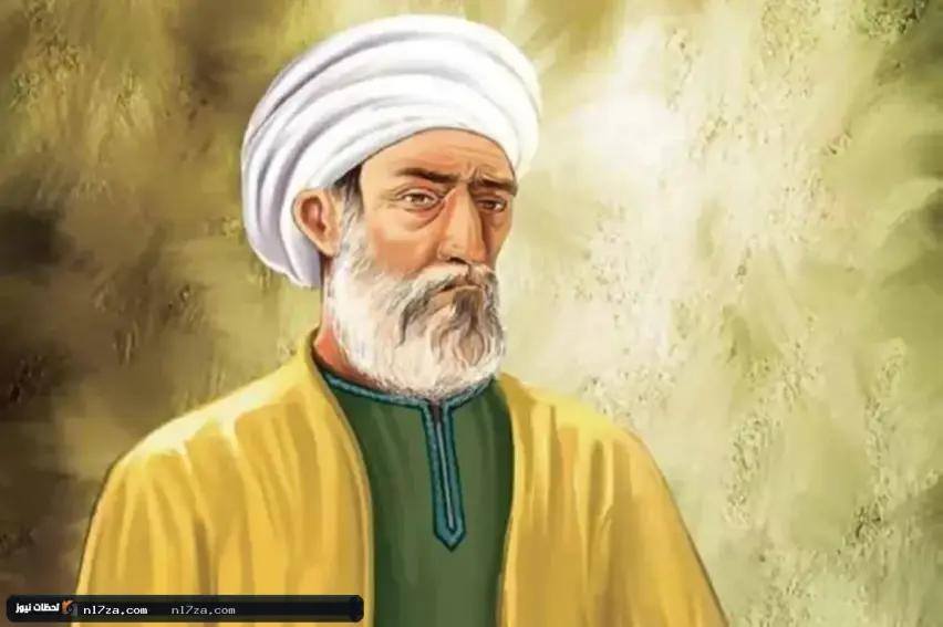 معجم العين معجم العين