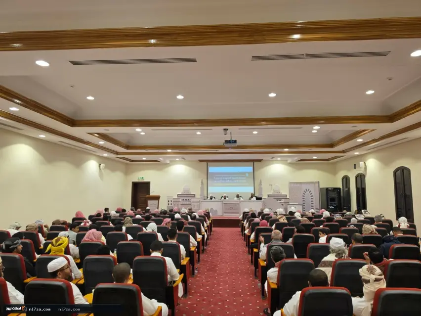 وحدة اليمن وحدة اليمن