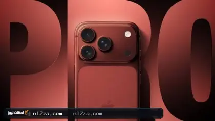 أحدث تسريبات iPhone 18.. كاميرا متطورة وبطارية أكبر وشريحة 2 نانومتر