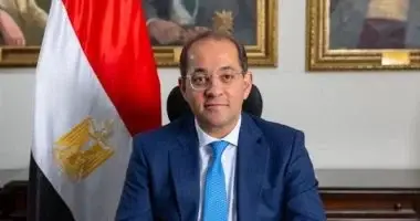 وزارة المالية وزارة المالية