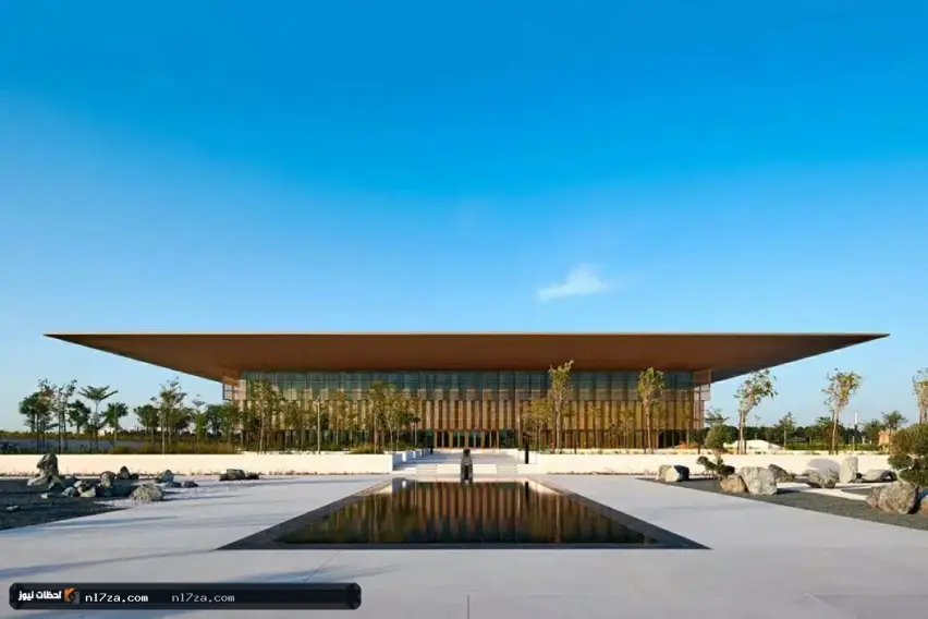 مركز ثقافي مركز ثقافي