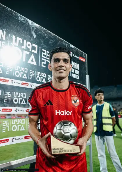 الدوري الممتاز| بن شرقي أفضل لاعب في مباراة الأهلي والشرقية إنبي