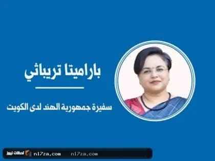 مراكز القدرات العالمية في الهند... حيث تبني الشركات مستقبلها العالمي