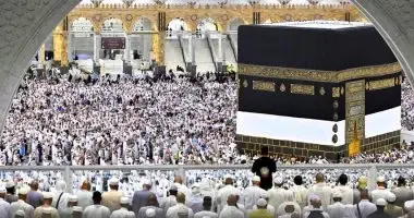وزارة الداخلية وزارة الداخلية