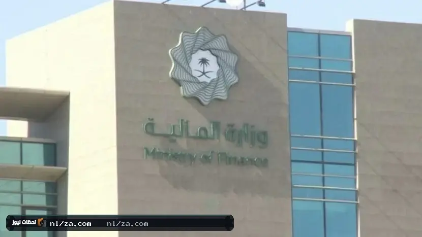 خط ائتماني سعودي - فرنسي بـ 5 مليارات دولار لضمان الصادرات خط ائتماني سعودي - فرنسي بـ 5 مليارات دولار لضمان الصادرات